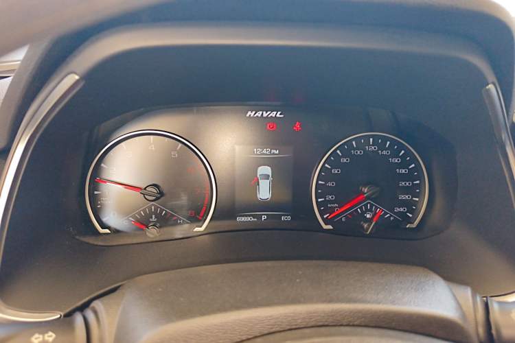 Used Haval H6 2023 National Trend Edition 1.5T Automatic Urban Version
