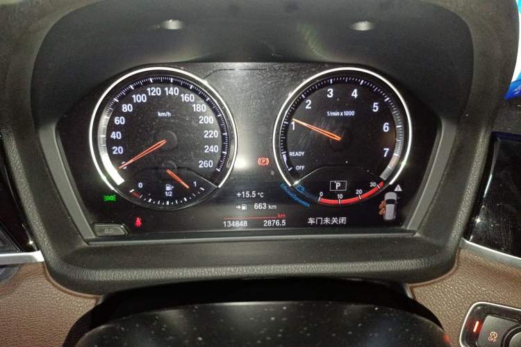 Used BMW X1 2021 sDrive25Li Leading Model