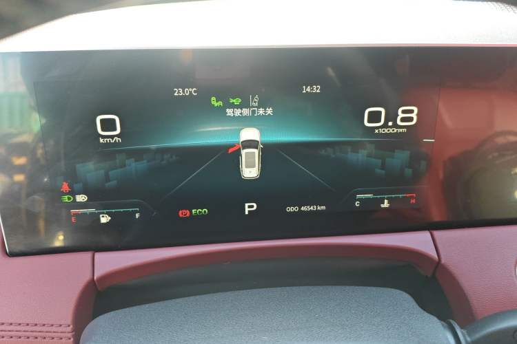 Used JETOUR X70 PLUS 2023 1.6T DCT Stronger PRO 5-Seater
