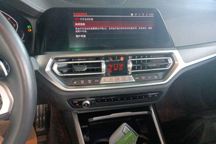 Used BMW 4 Series 2022 425i M Sport Package
