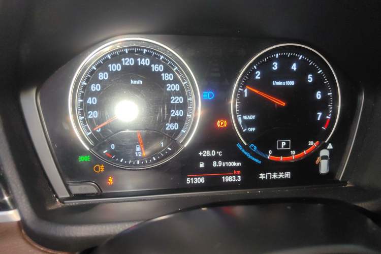 Used BMW X1 2022 sDrive25Li Leading Model
