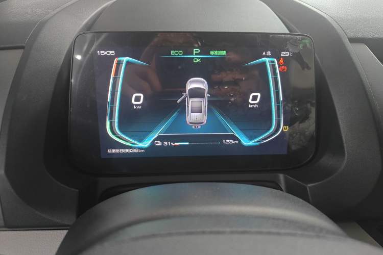 Used BYD Yuan Pro 2021 401 km Luxury Version
