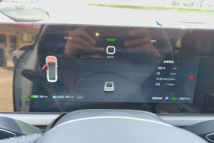 Used VOYAH PASSION 2024 PHEV Four-Wheel Drive Ultra-Long Range Executive Edition
