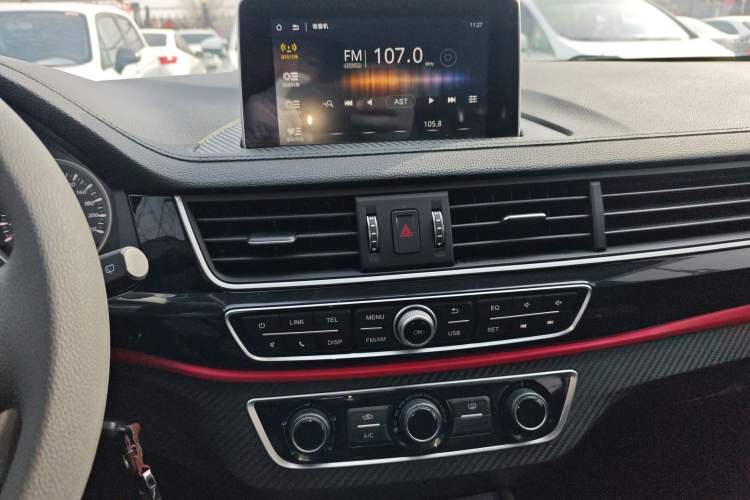 Used FORTHING T5 2021 Revised 1.6L Manual Comfort Version
