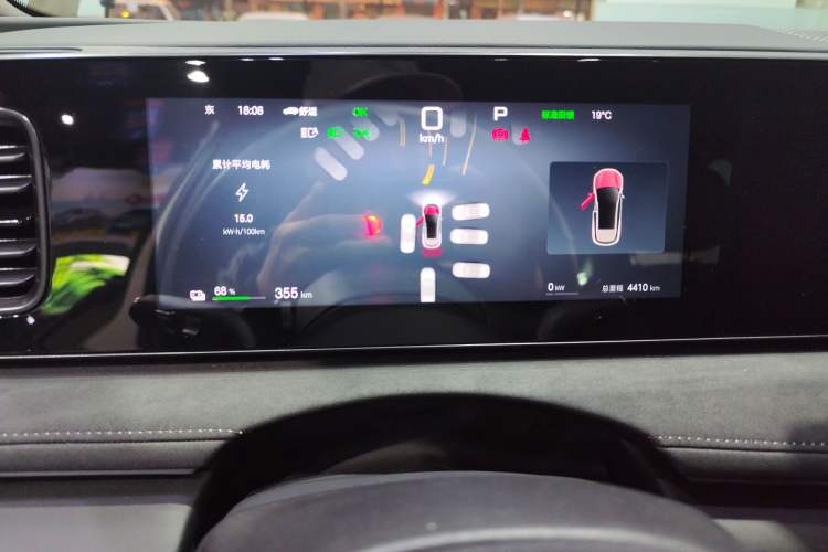 Used BYD Sealion 06 New Energy 