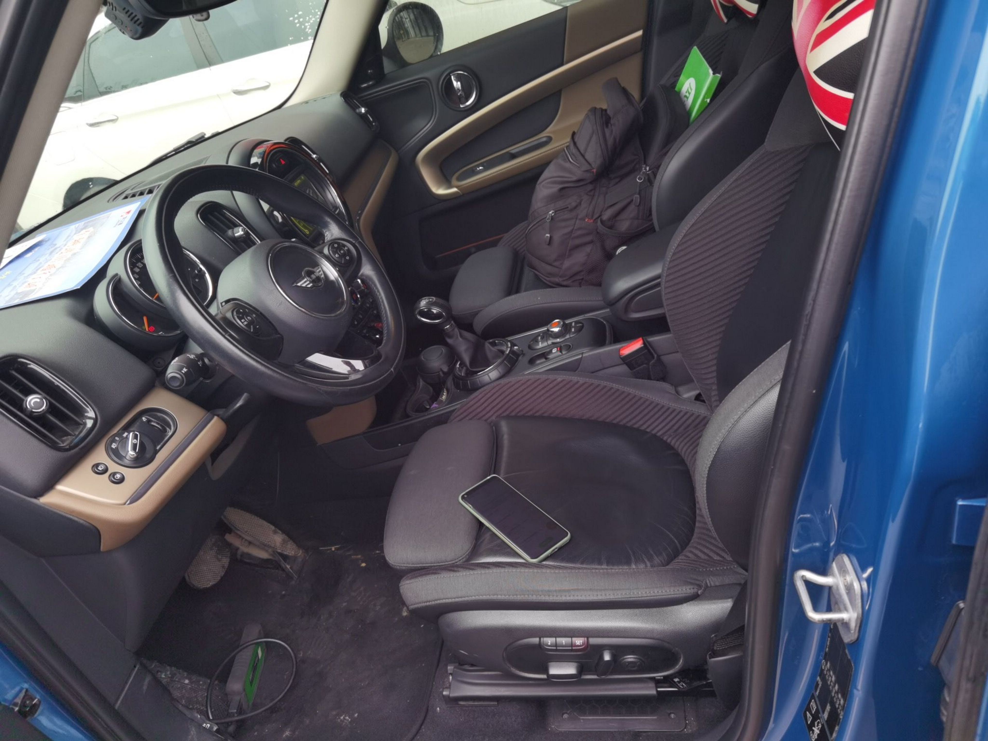 Переднее сиденье в автомобиле