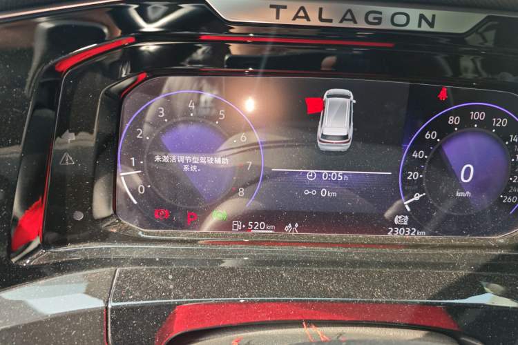 Used Volkswagen Talagon 2023 Facelift 530TSI All-Wheel-Drive Flagship Shengjing Edition Pro 6-Seater
