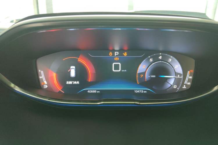 Used Peugeot 4008 2017 350THP Elite Edition