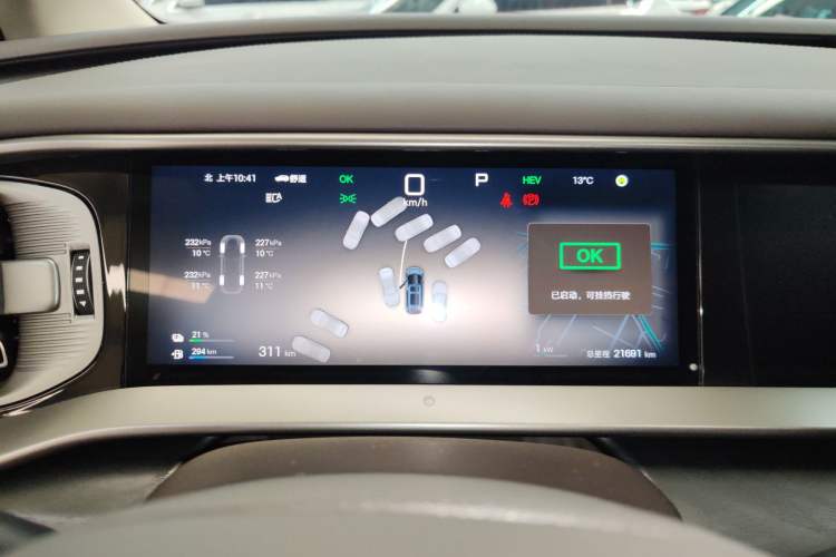 Used Denza D9 2025 DM-i Smart Drive 1020 Four-Wheel Drive Premium Model
