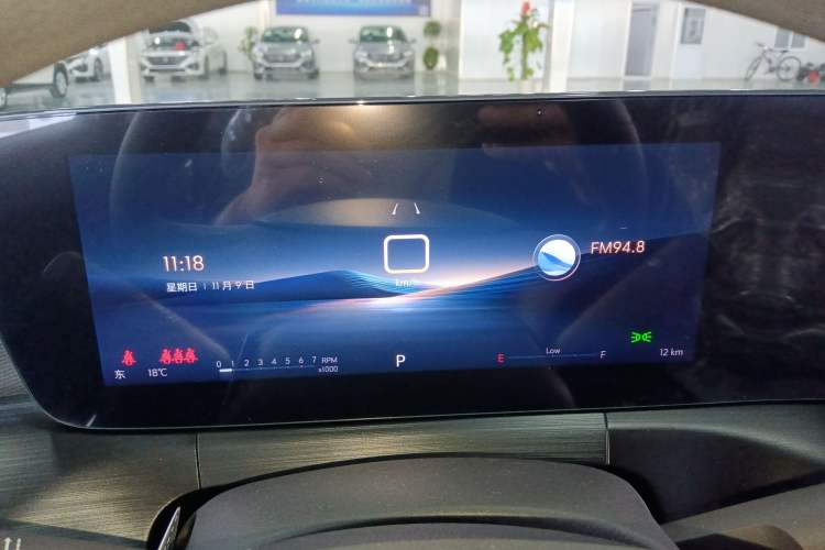 Used Buick Verano 2023 Pro Enjoyment Edition
