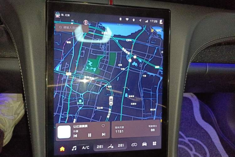 Used Hongqi H5 2023 2.0T Automatic Smart Connect Flagship Edition
