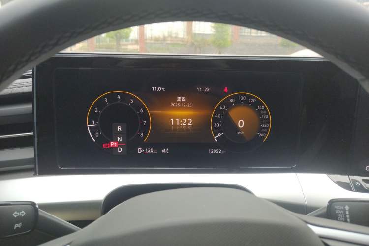 Used Volkswagen Lamando 2024 Lavida L 280TSI DSG Spicy Edition