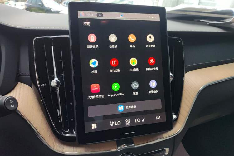 Used Volvo XC60 2026 B5 4x4 Smart Luxury Edition
