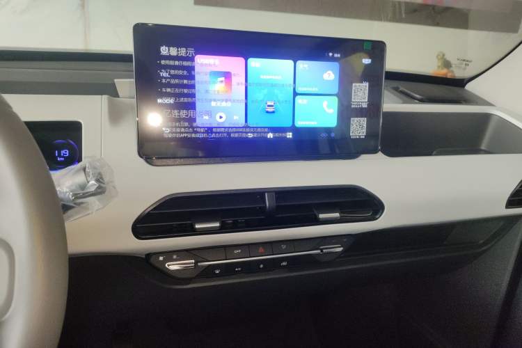 Used  Panda 2024 Panda Mini 200km Longteng PRO Edition
