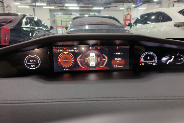 Used Changan UNI-V 2024 1.5T Prestige Edition
