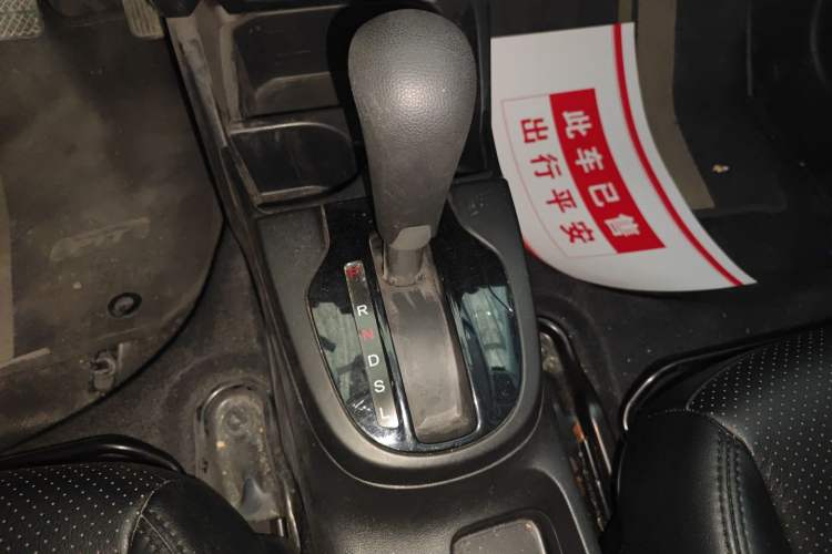 Used Honda Fit 2018 1.5L CVT Comfort Version
