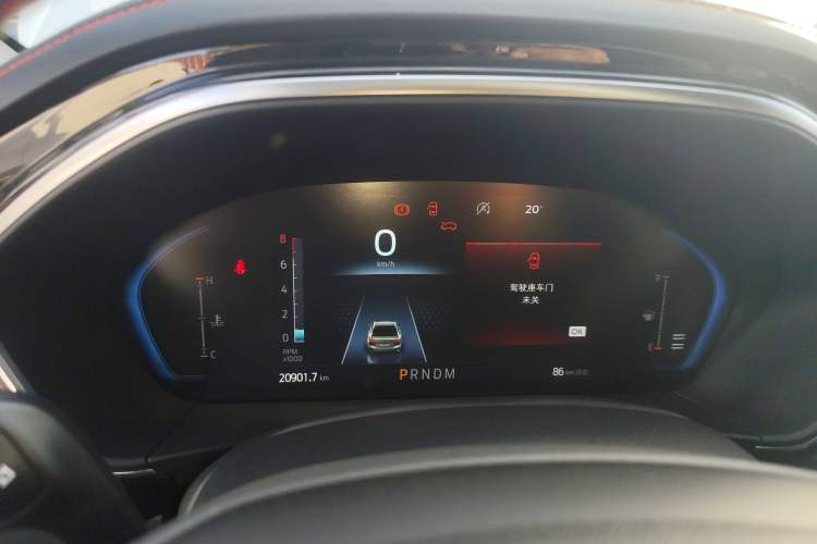 Used Ford Focus 2021 Sedan EcoBoost 180 Automatic ST Line
