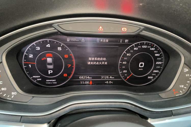 Used Audi A4L 2019 40 TFSI Fashion Edition China VI Emission Standard