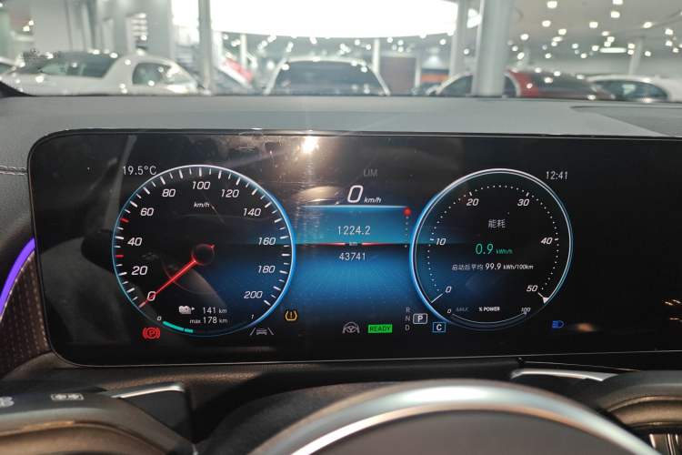 Used Mercedes-Benz EQB 2022 EQB 350 4MATIC
