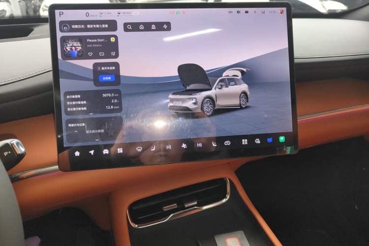 Used  Q07 2025 215 Flagship PLUS