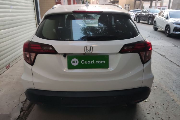 Used Honda Vezel 2015 1.8L CVT 2WD Luxury Model
