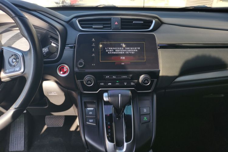 Used Honda Breeze 2021 240TURBO CVT Two-Wheel Drive Smart Enjoyment Version
