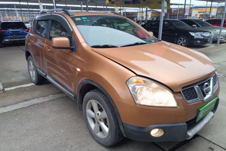 Used Nissan Qashqai 2015 2.0 XL Coolfire CVT 2WD
