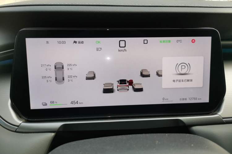 Used BYD Song L EV 2025 Intelligent Driving Version 662 km LiDAR Excellence Edition
