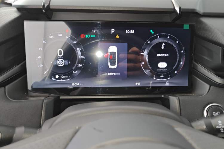 Used Lynk & Co 03 2023 1.5TD DCT JingPro
