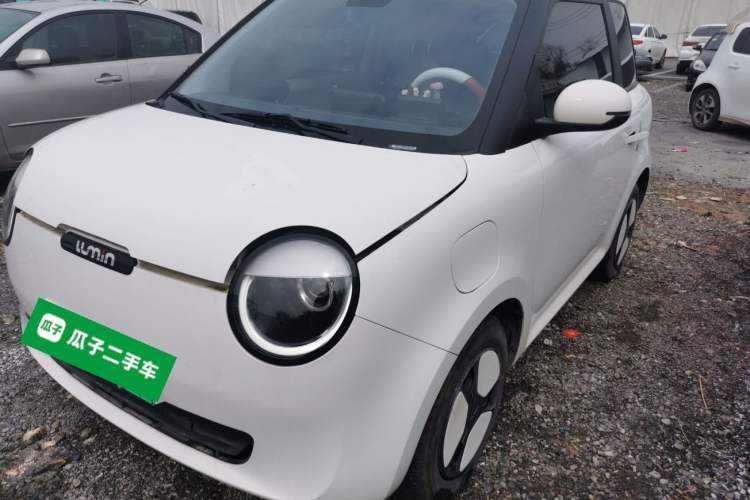 Used Qiyuan Lumin 2023 205km Xiangqin Version