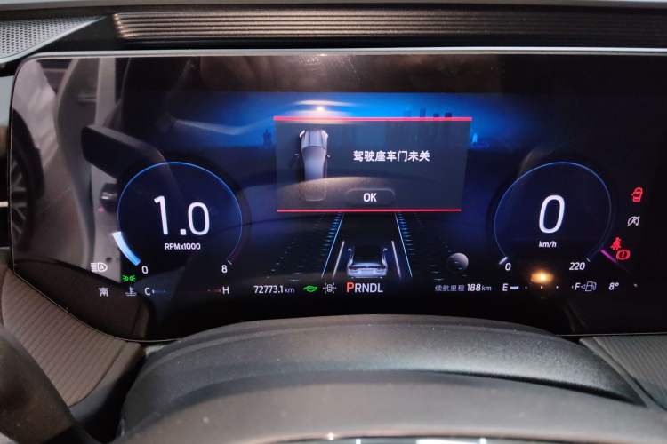 Used Ford Mondeo 2022 Restyled EcoBoost 245 Luxury Version
