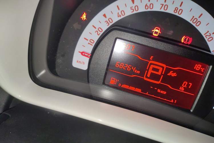 Used smart forfour 2016 1.0L 52 kW Dynamic Edition
