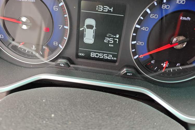 Used Geely Auto Vision X3 2017 1.5L Manual Luxury Model
