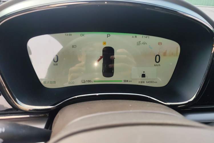 Used BYD Han 2024 EV Glory Edition 506KM Front-Wheel-Drive Premium Model