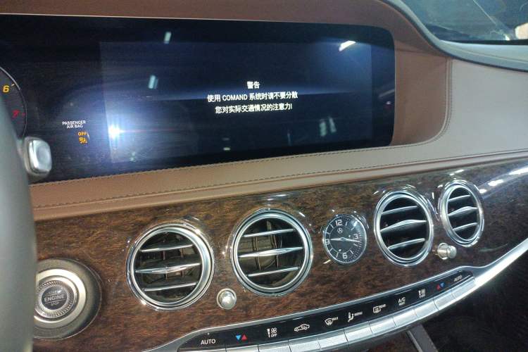 Used Mercedes-Benz S-Class 2020 S 350 L Business Class Ultimate Edition
