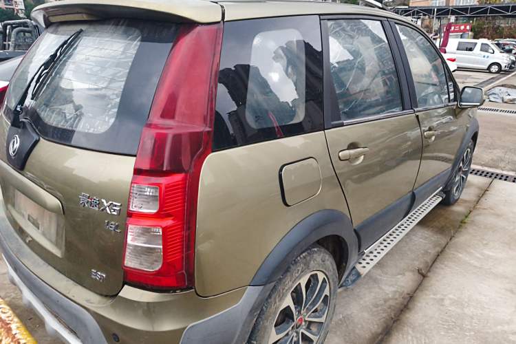 Used FORTHING Joyear X5 2015 1.6L Manual Luxury Model