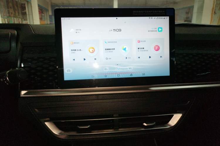Used BYD Qin PLUS 2025 EV 510KM Standard Edition

