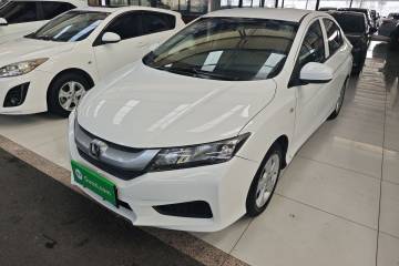 Used Honda City 2017 1.5L CVT Elite Edition