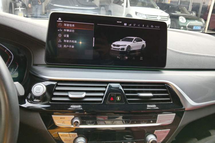 Used BMW 5 Series 2022 Restyled 530Li Leading Edition M Sport Package
