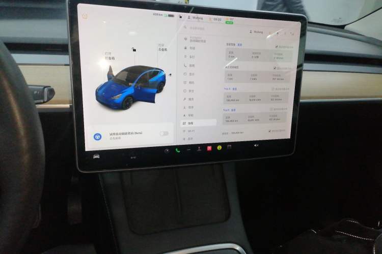 Used Tesla Model Y 2021 Long-Range All-Wheel-Drive Version 3D7
