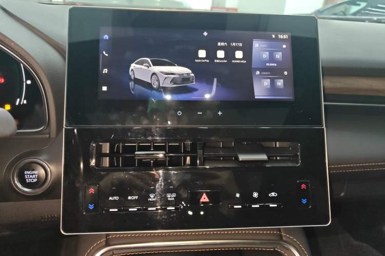 Used Toyota Avalon 2024 2.0L Premium Edition