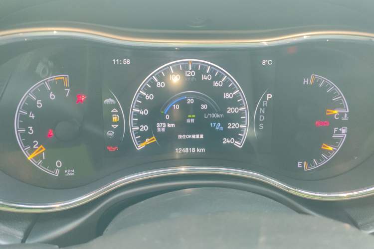 Used  Grand Cherokee 2015 3.0L Elite Navigation Edition
