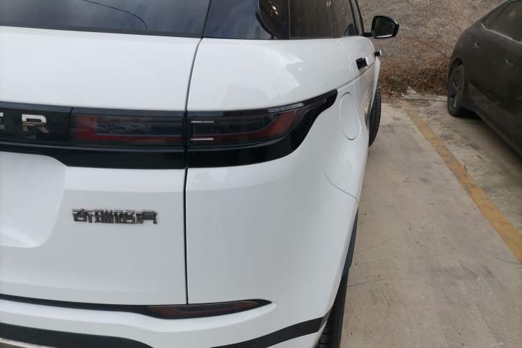 Used Land Rover Range Rover Evoque 2024 Aurora L 249 PS Prestige Light-Chasing Edition