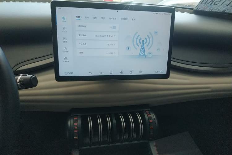 Used BYD Yuan PLUS 2022 510 km Luxury Version