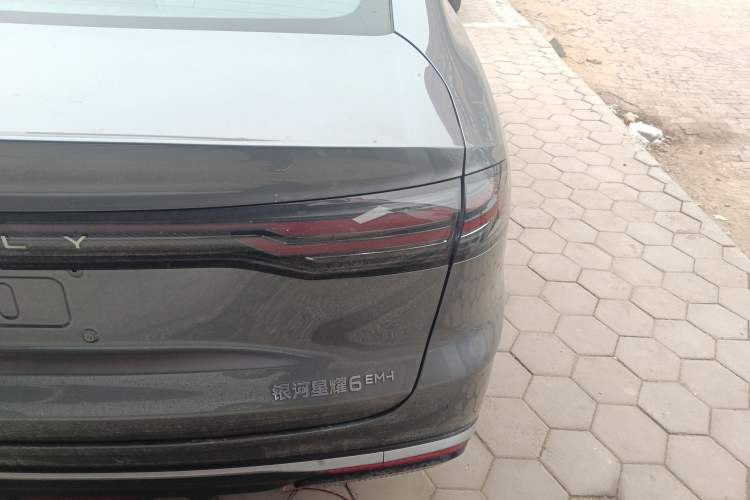 Used  Galaxy Stellar 6 2026 Model 60km Sailing Edition