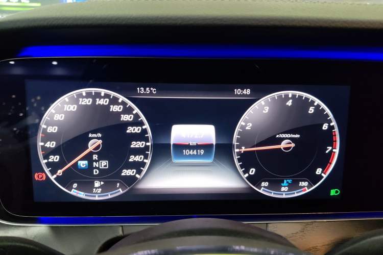 Used Mercedes-Benz E-Class 2017 E 300 L Sport Luxury Edition
