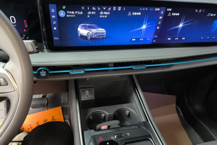 Used Ford Edge 2023 Ford Explorer L 2.0T EcoBoost Two-Wheel Drive 7-Seater Luxury Model
