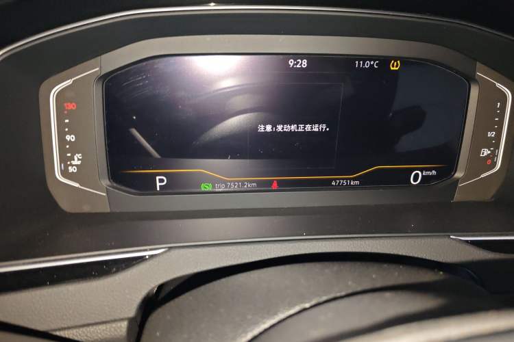 Used Volkswagen Magotan 2023 2 Million Units Limited Edition 330TSI DSG Leading Version