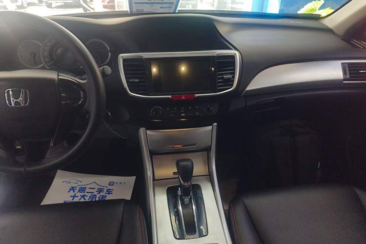 Used Honda Accord 2016 2.0L Comfort Edition
