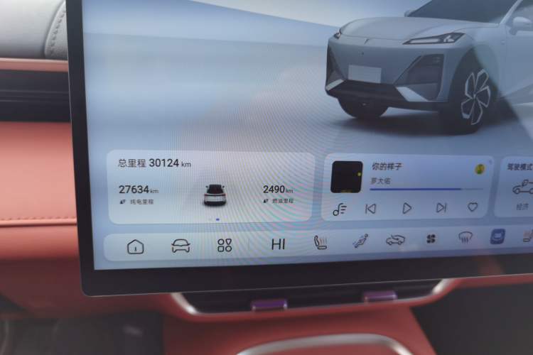 Used  S07 2024 215Max Qiankun Intelligent Driving ADS SE Range-Extended Version